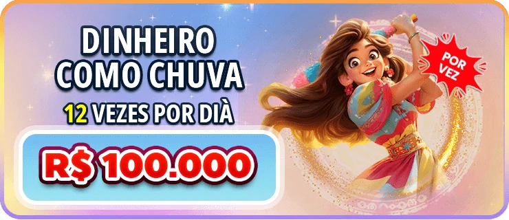 33CC Rebate